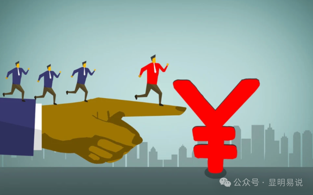 某公众号付费文章《如何让收入提升百十倍？》-逍遥资源网